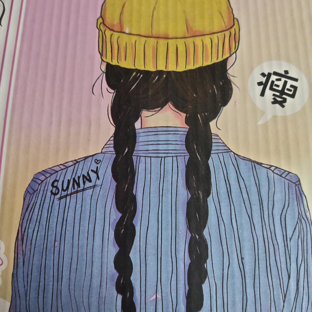 心在痛别忘了微笑