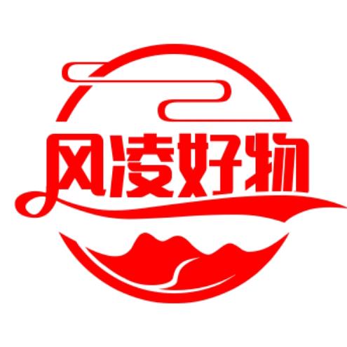 风***