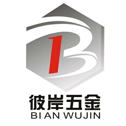 模具设计与制造，铝合金压铸厂家