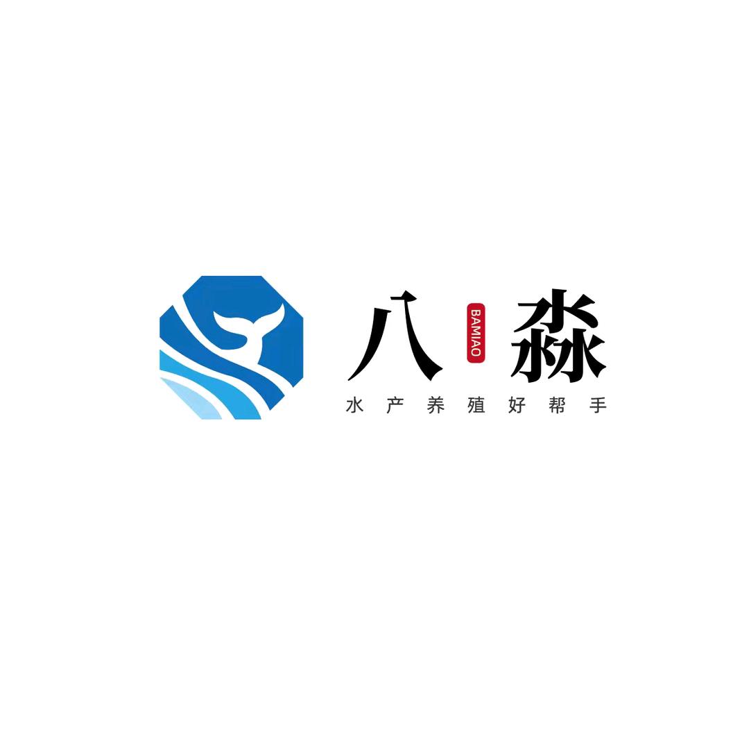 河南八淼生物科技有限公司