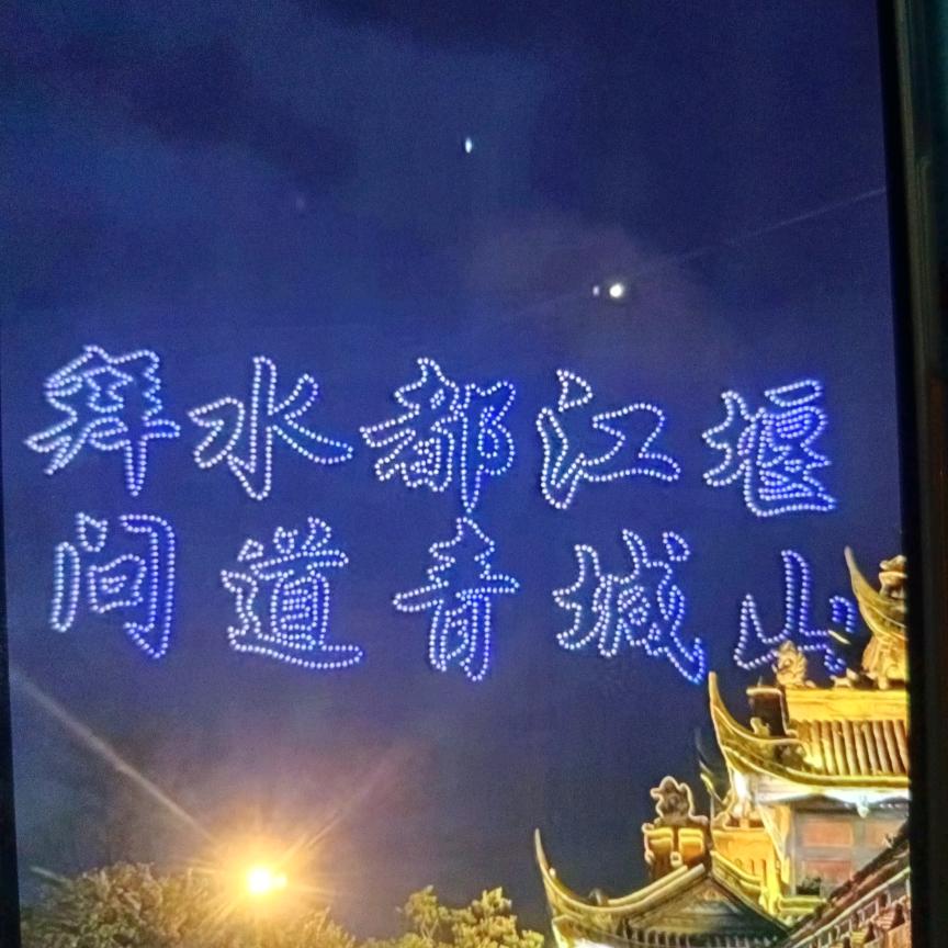 单身找个老伴。50，60，70
