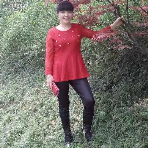珍姐