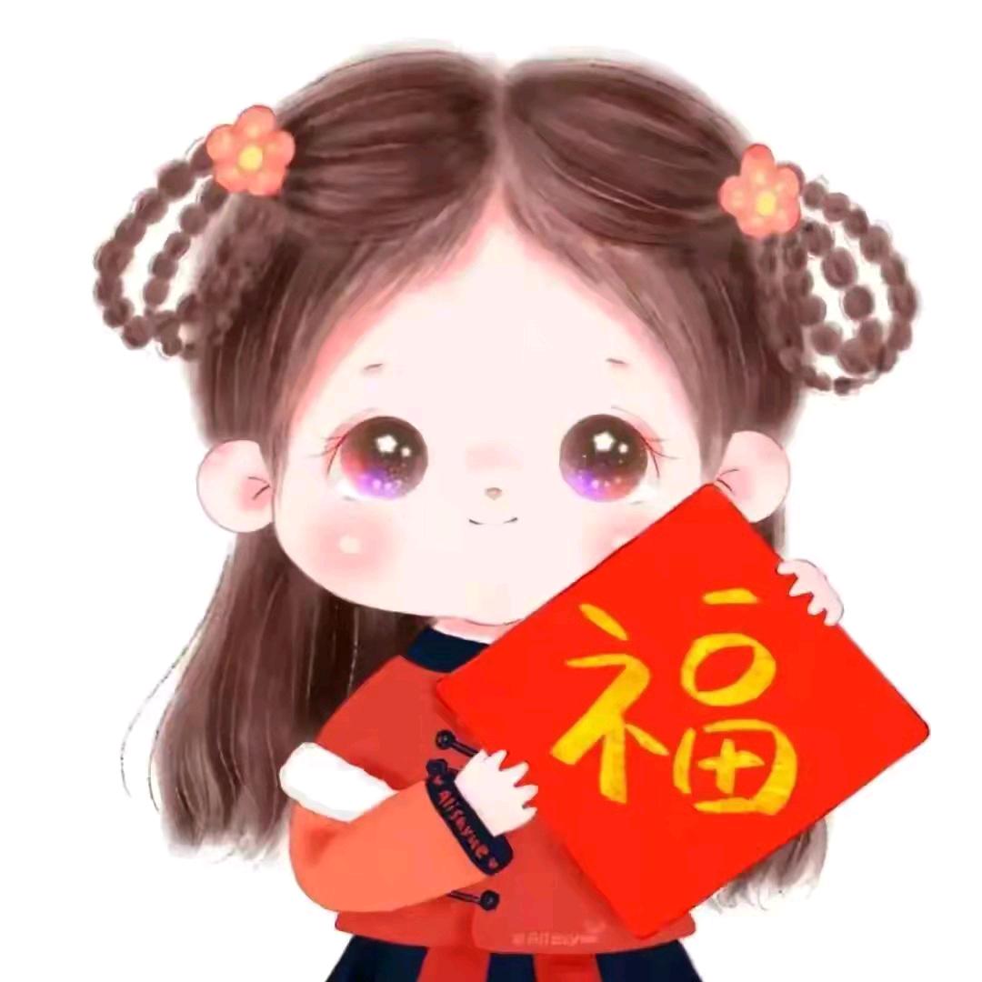 秋菊