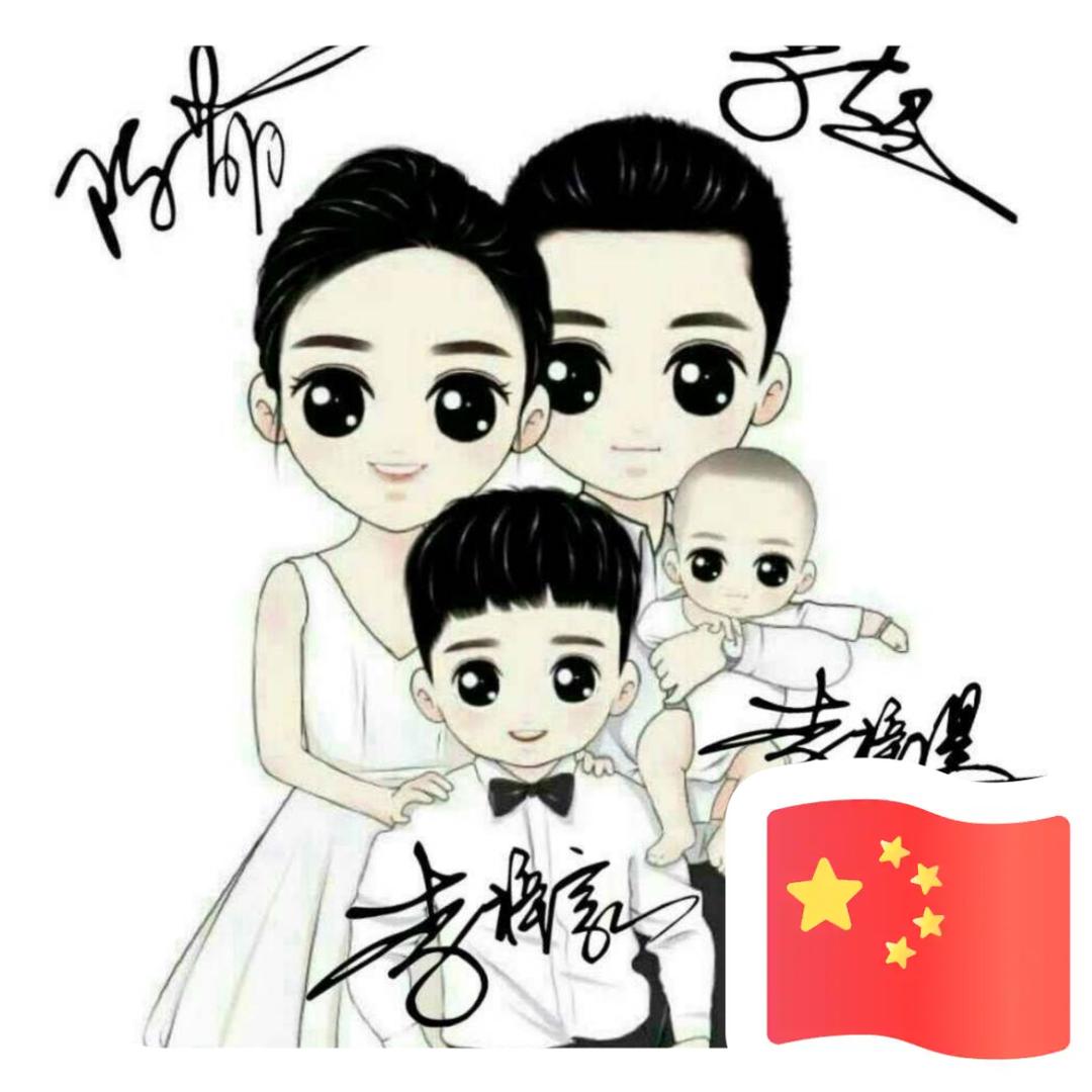 开飞机的贝塔：