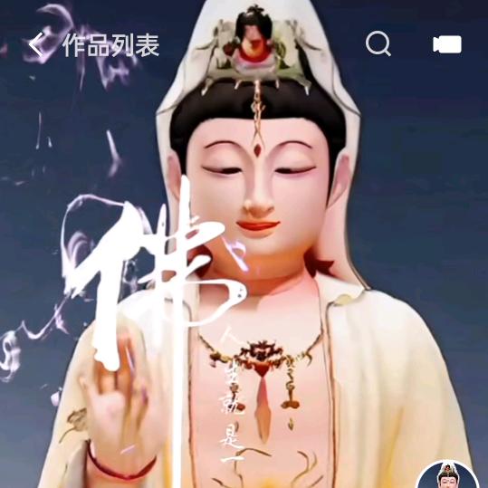 ꧁💞余生随缘℘᭄ᩚ꯭ᩚ💞᪲