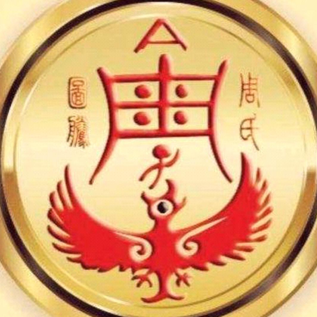 过