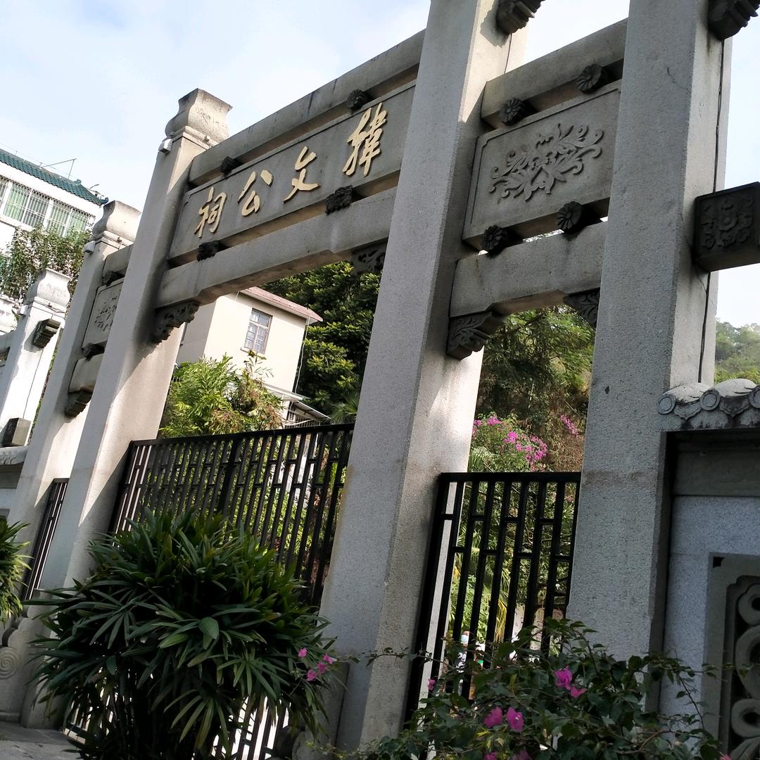 梦想的声音