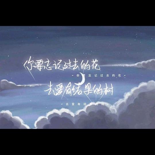 阿明哥