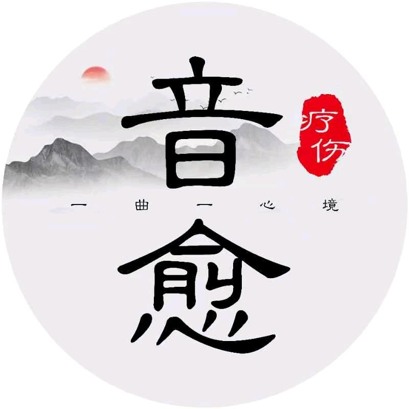 爱情不是游戏