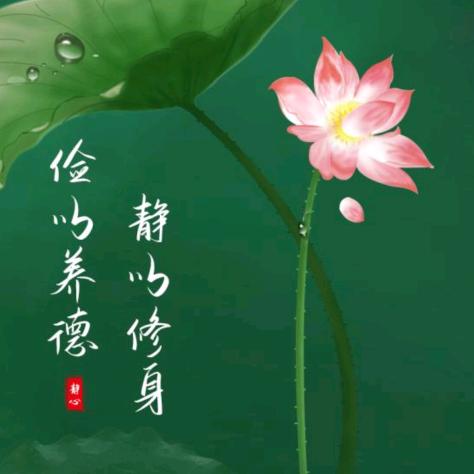 我的¹⁰²⁹