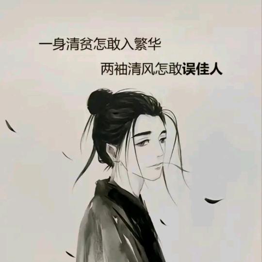 可以着拖鞋边个想打呔