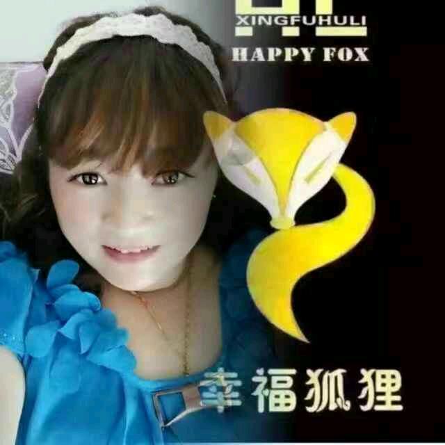 那 1抹阳光