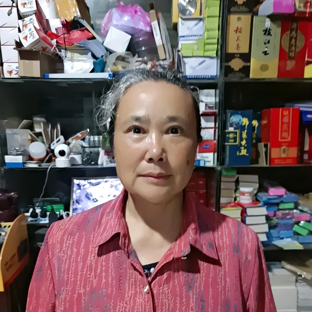 真开心