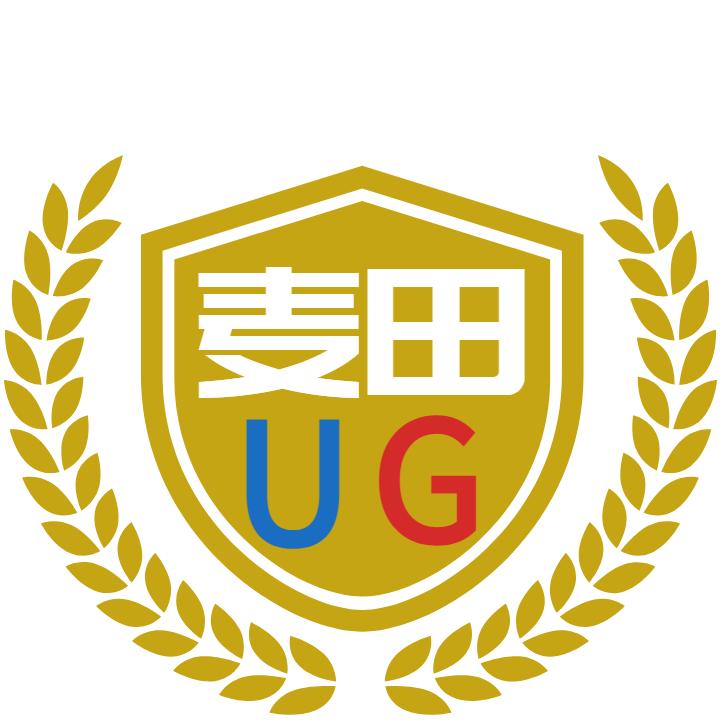 UG编程-麦田师傅