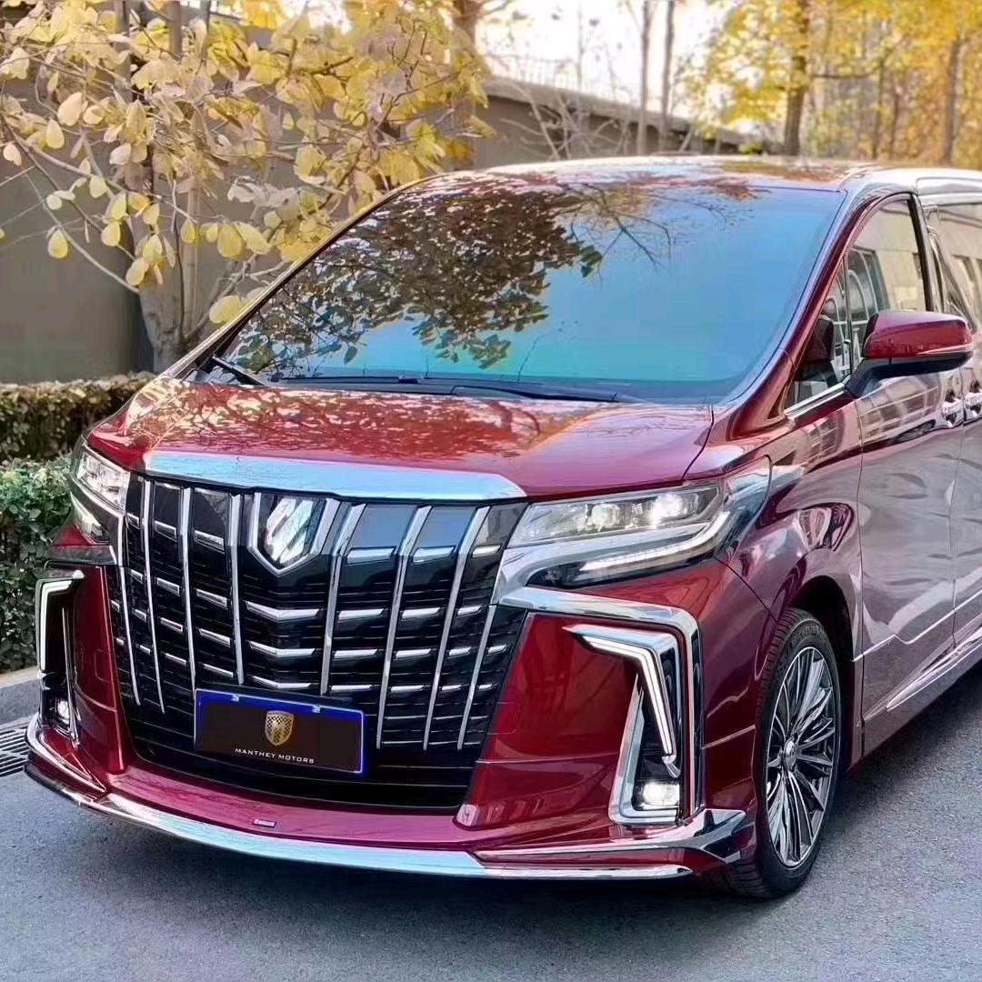 南宁市丫丫商务车升级