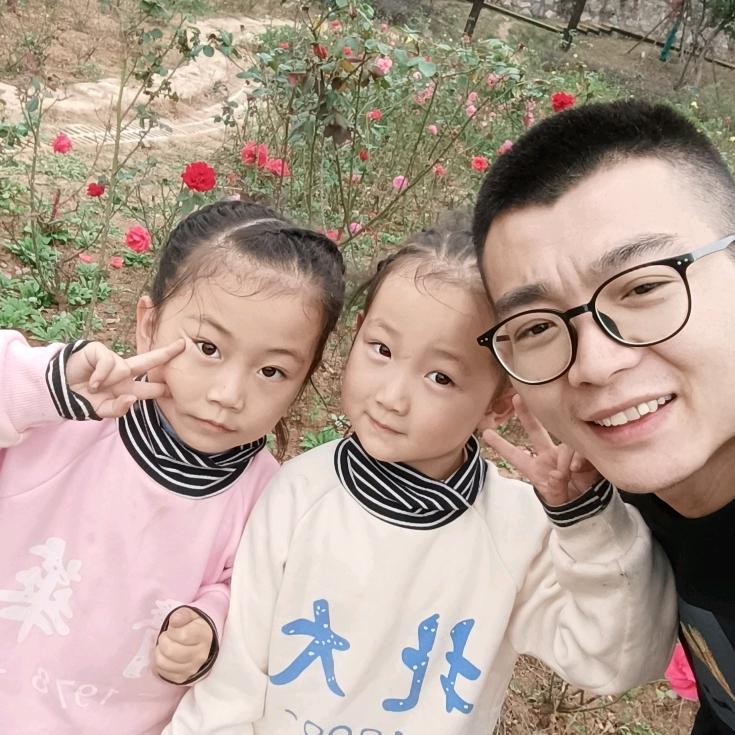 家有三宝 哪哪都好