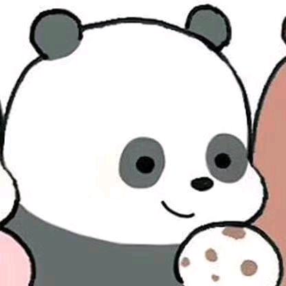 懿琛