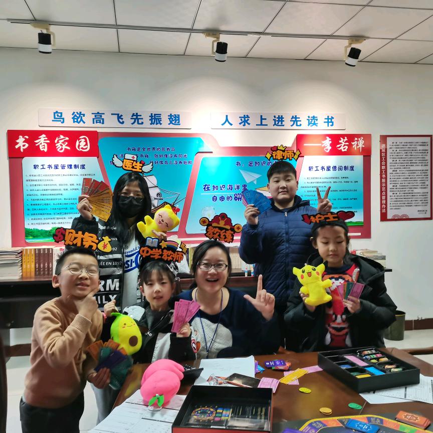 金珶-追梦少年团