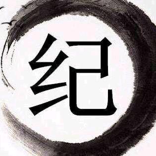 竹海大小挖机出租