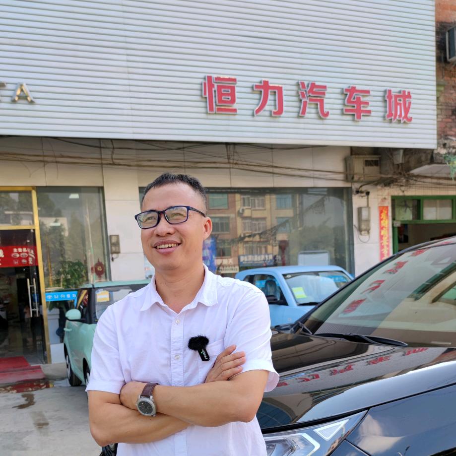 横县恒力汽车城（超哥）