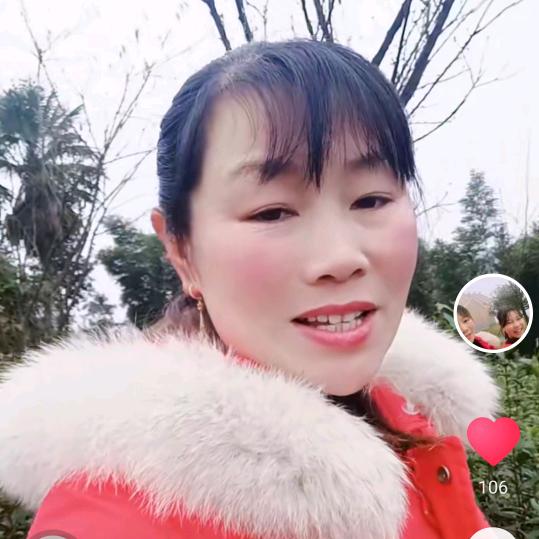 李2妹