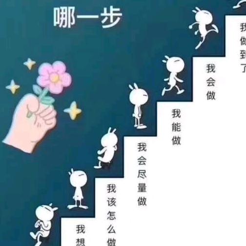 湖南拆迁哥