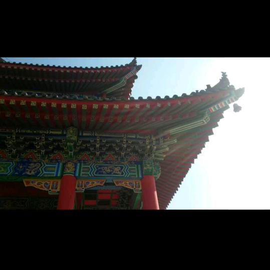阿森