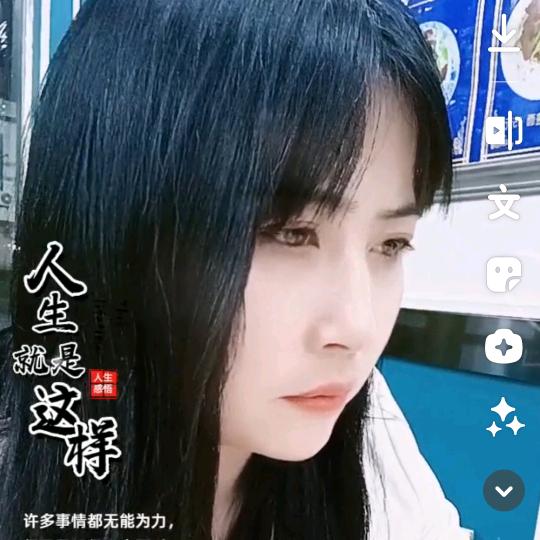 星星知我心⭐️