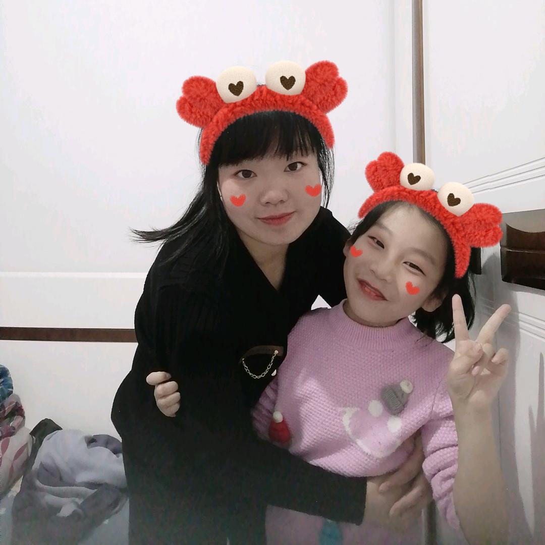 琳琳💋