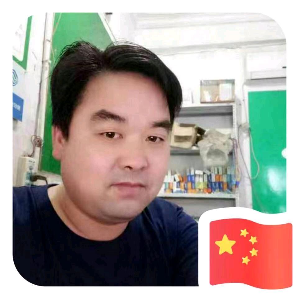 一枝黄花