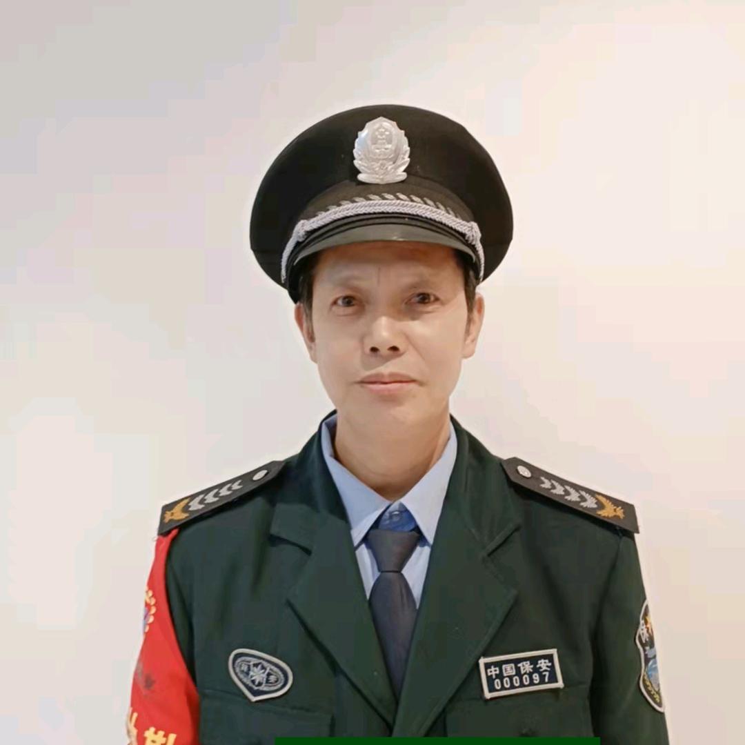 情深深楊