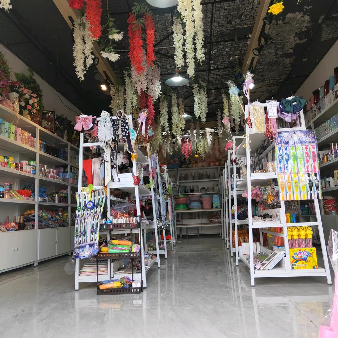 阿比代日用百货批发