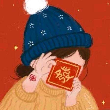 梅子熟了🍃