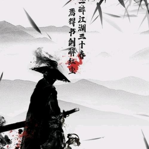 (｡￫孤影￩｡)