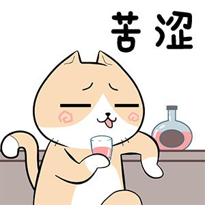 晨雨