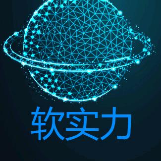 奥莱轻奢户外