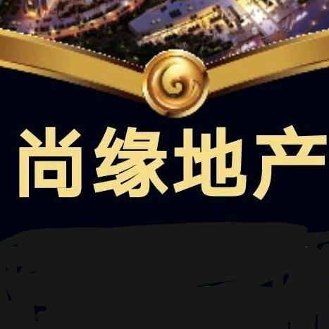 宿迁尚缘老表