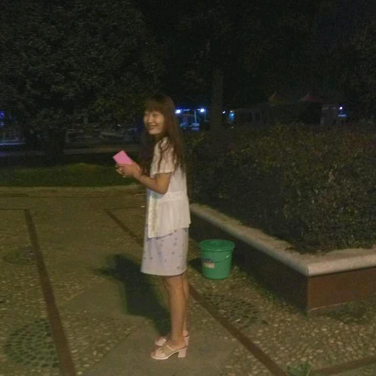楚