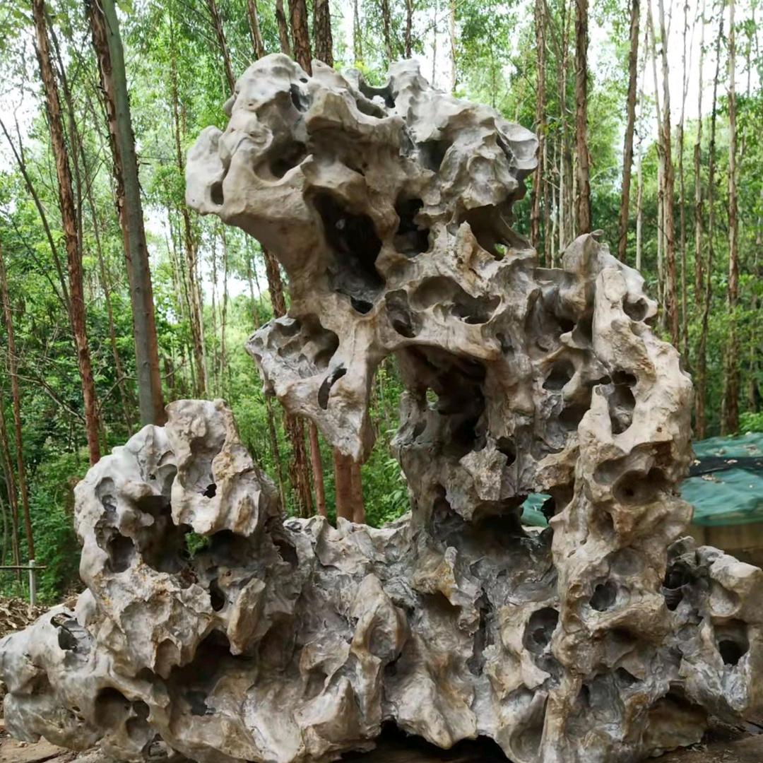 墨石斋