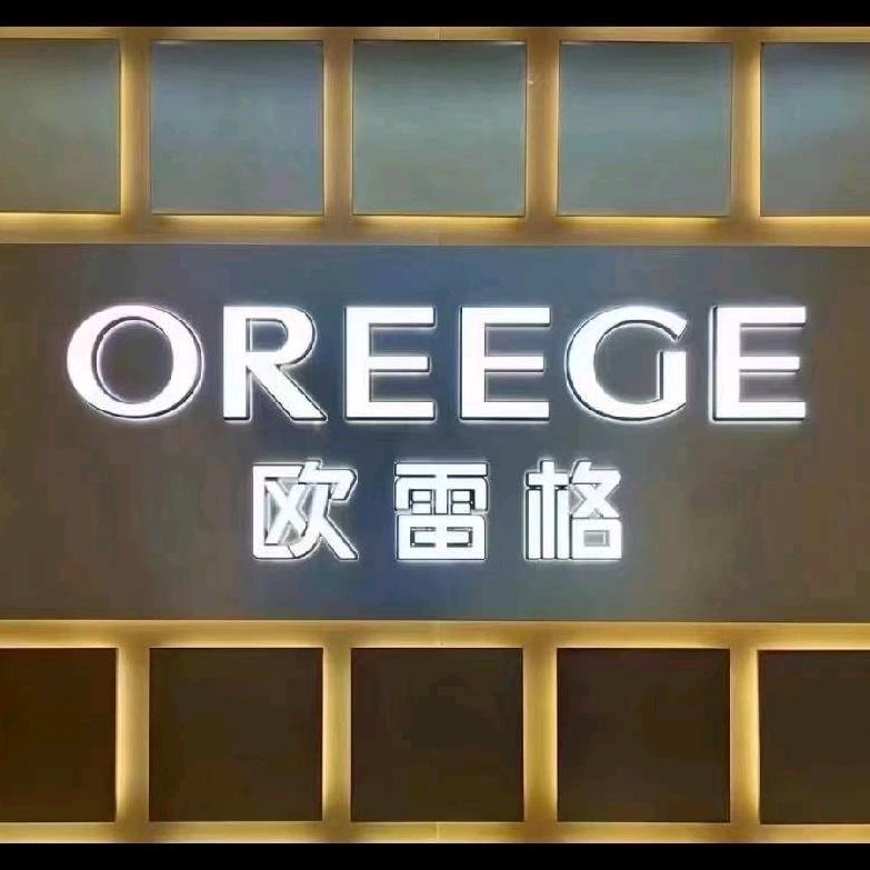 欧雷格官方号