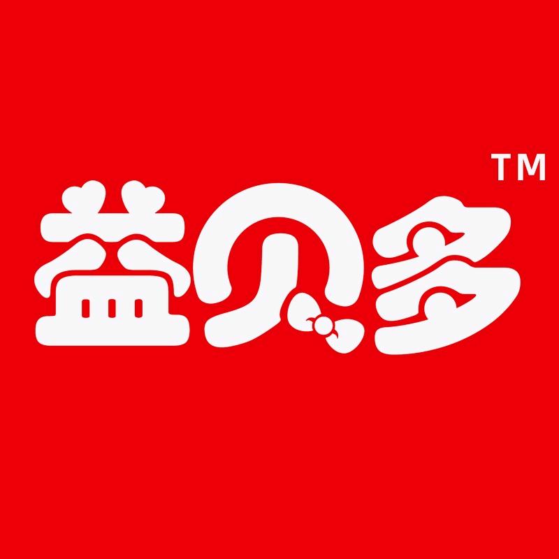 益贝多玩具
