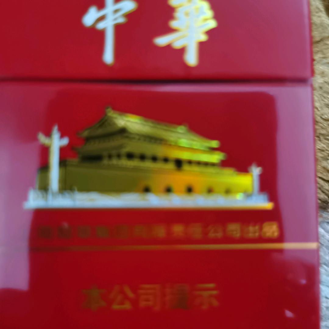 老尾