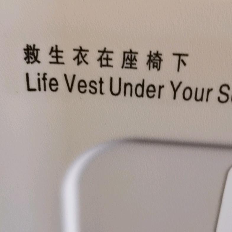 寻迹