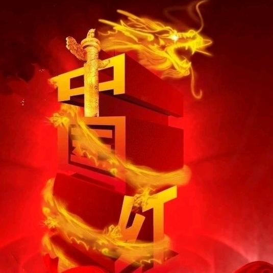 嘉-柠檬佛手深加工大健康产业