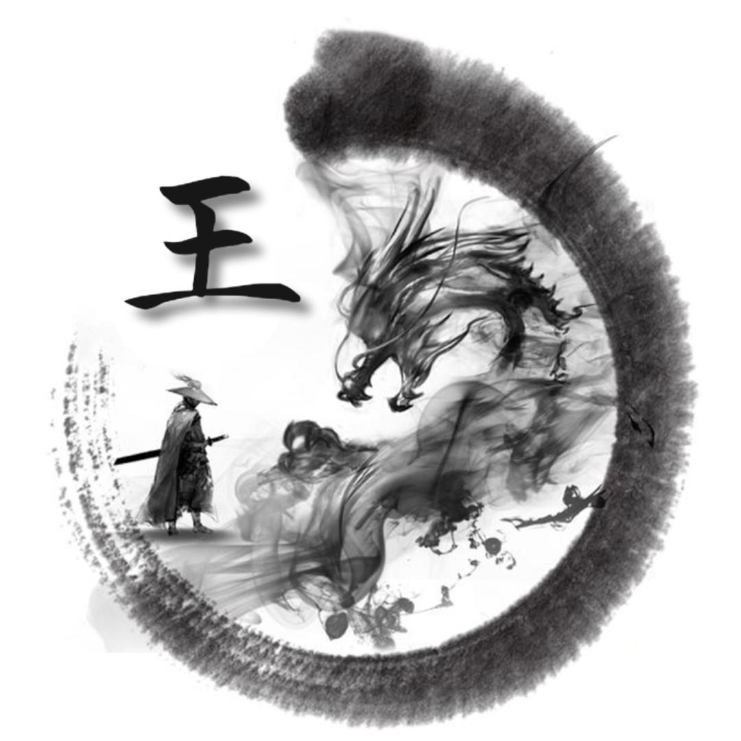 ༺༃搬砖王༃༻
