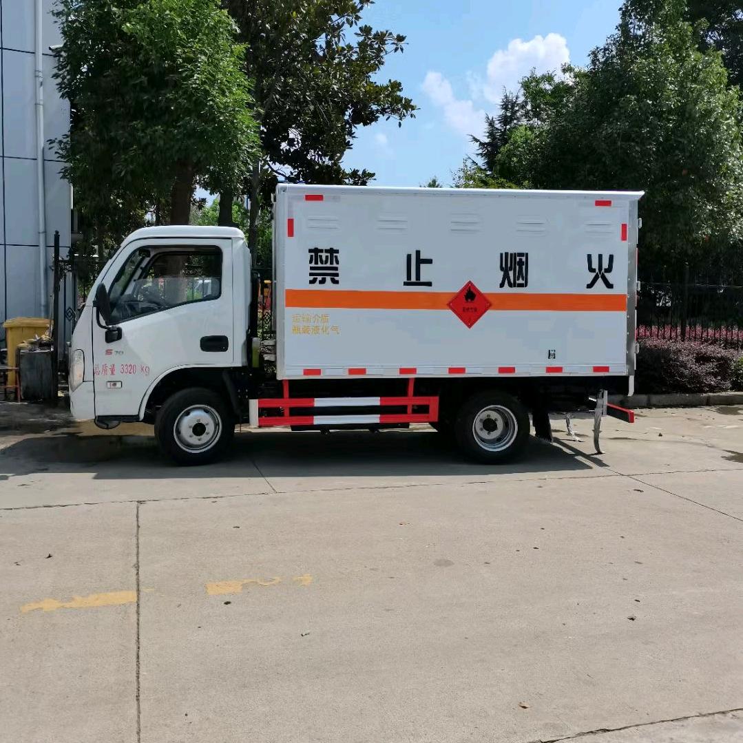 贵州源盈能源醇基燃料、甲醇、燃料油批需