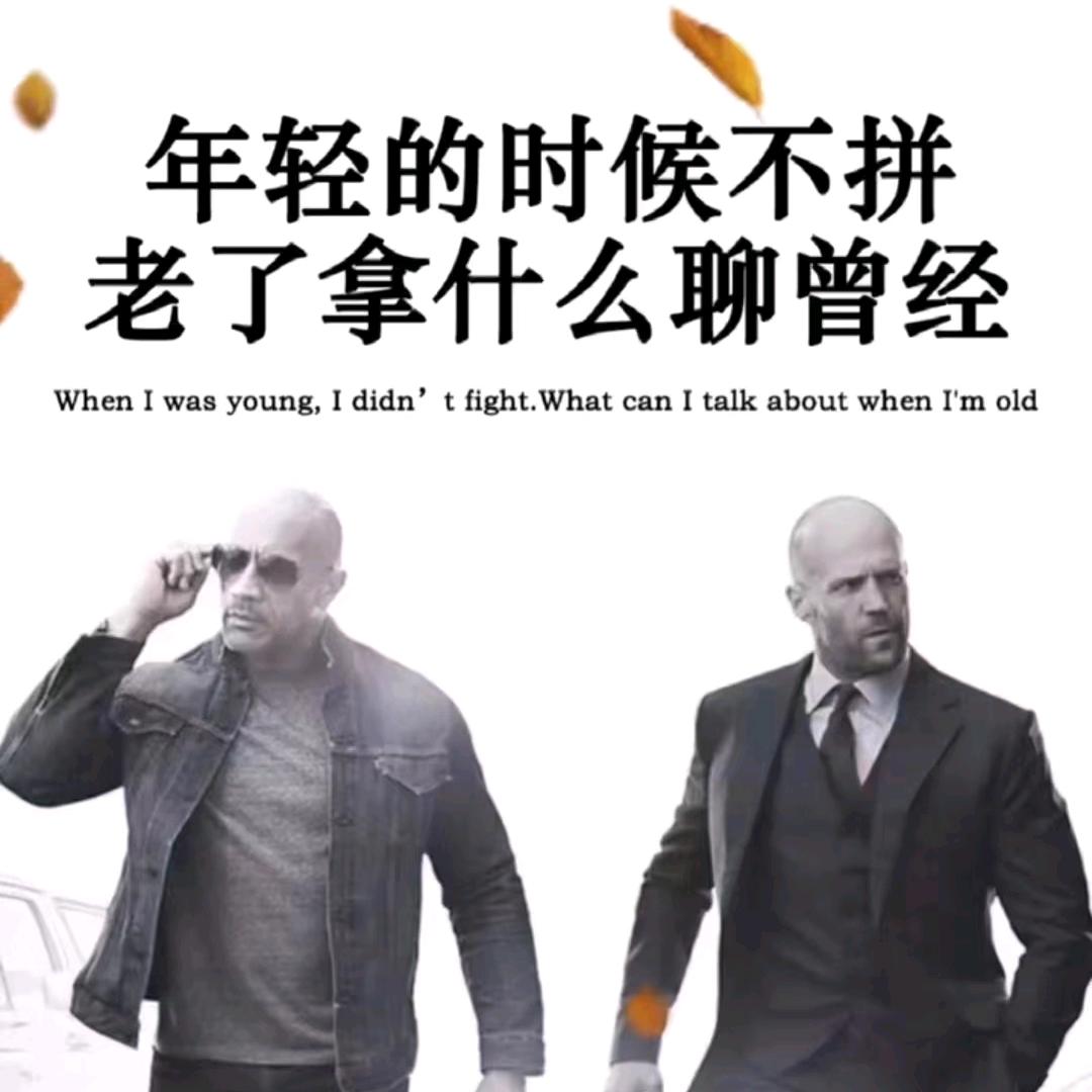 农大叔