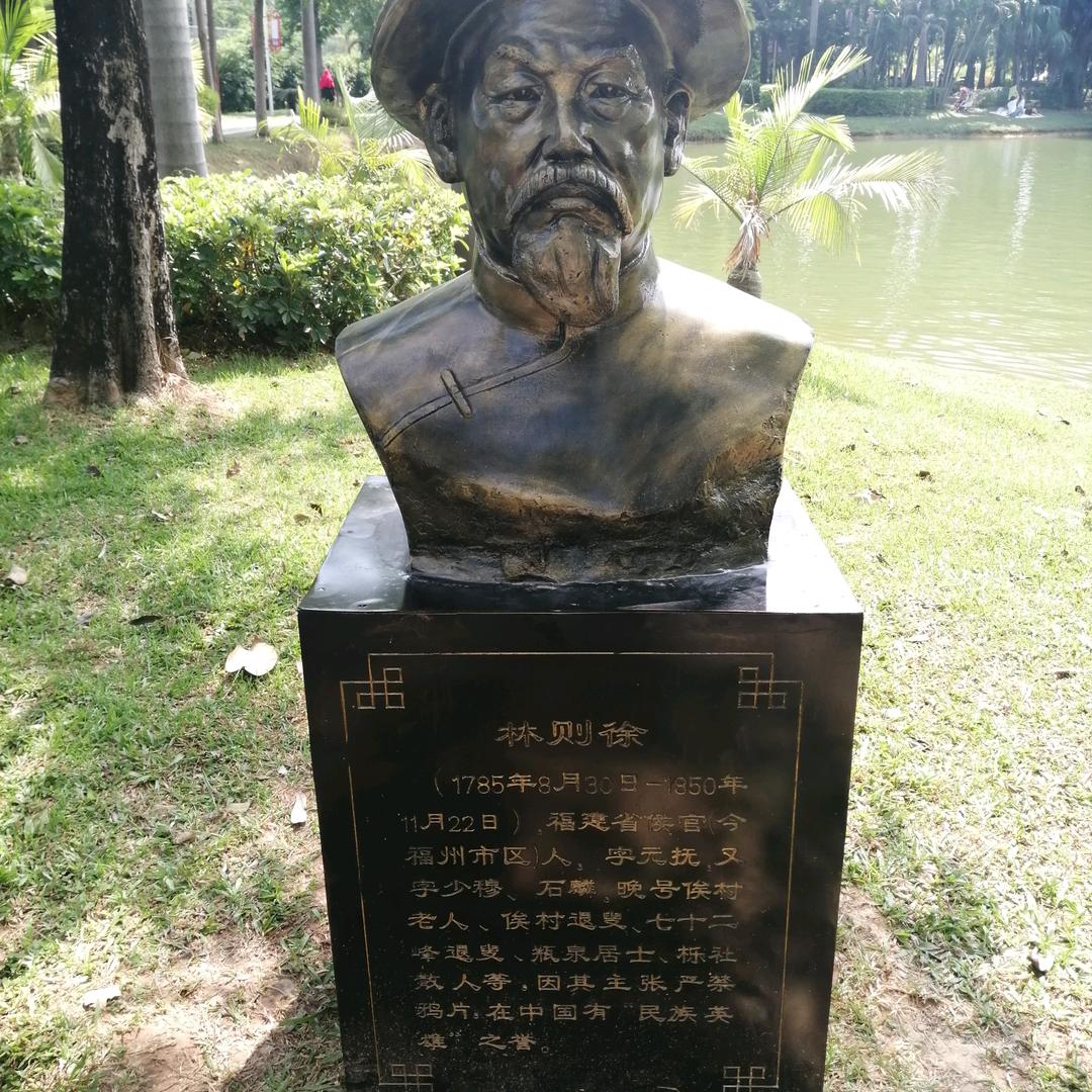 陆水六哥