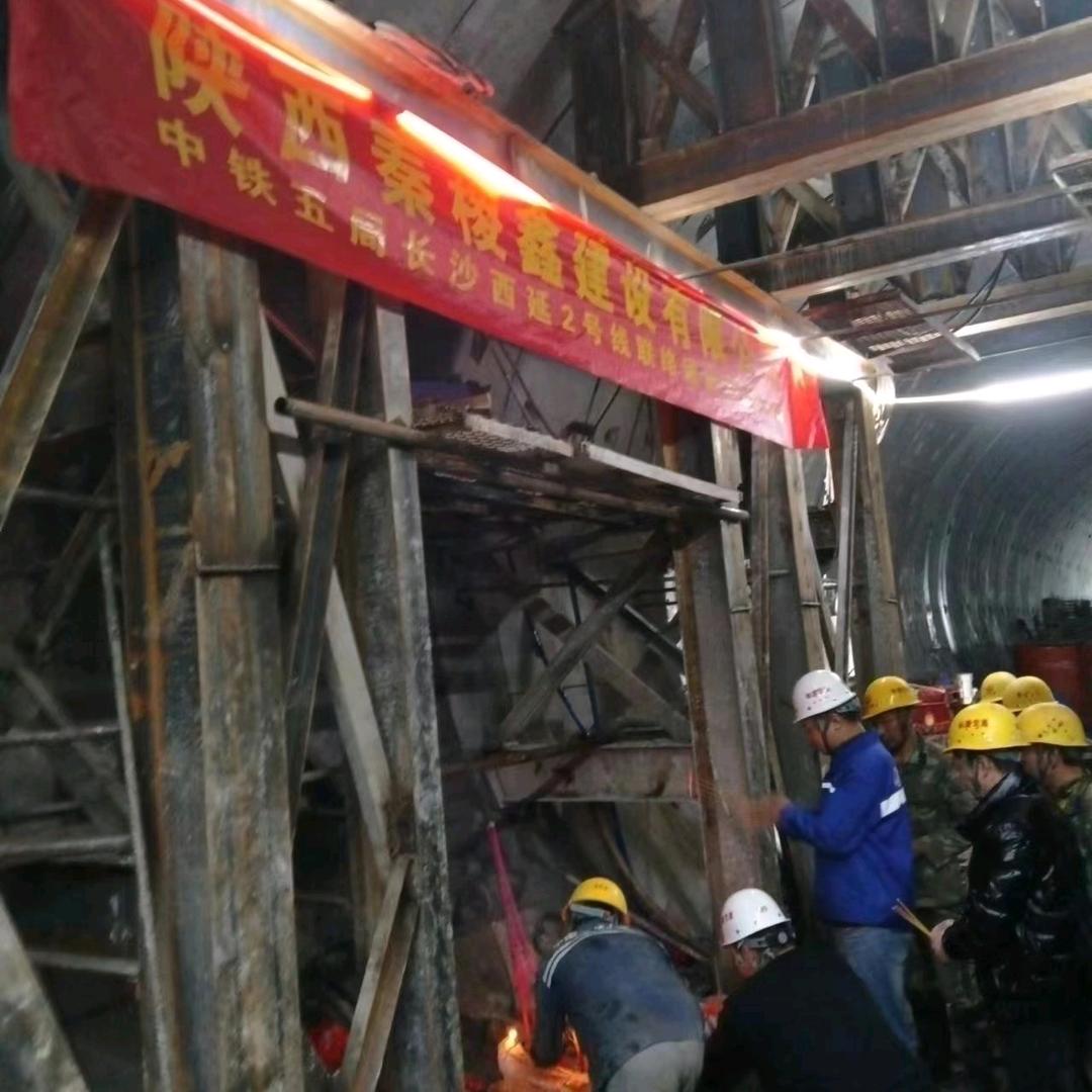 隧道暗挖，水磨钻，绳锯切割拆除，顶管竖井