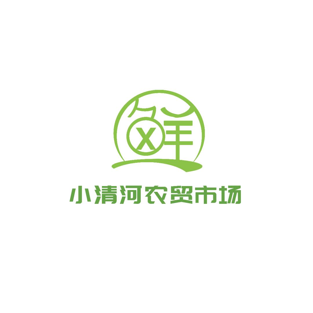 驿城区小清河农贸市场